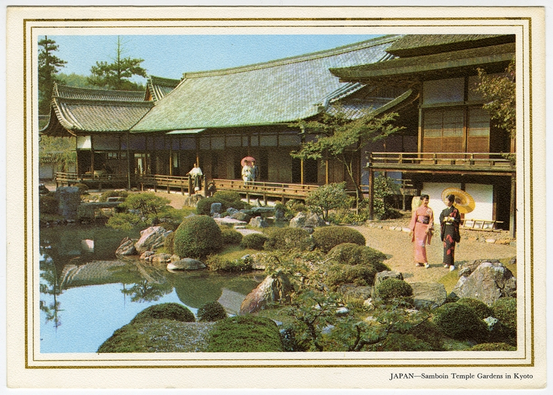 Image: menu: Pan American World Airways, Rainbow (economy) class