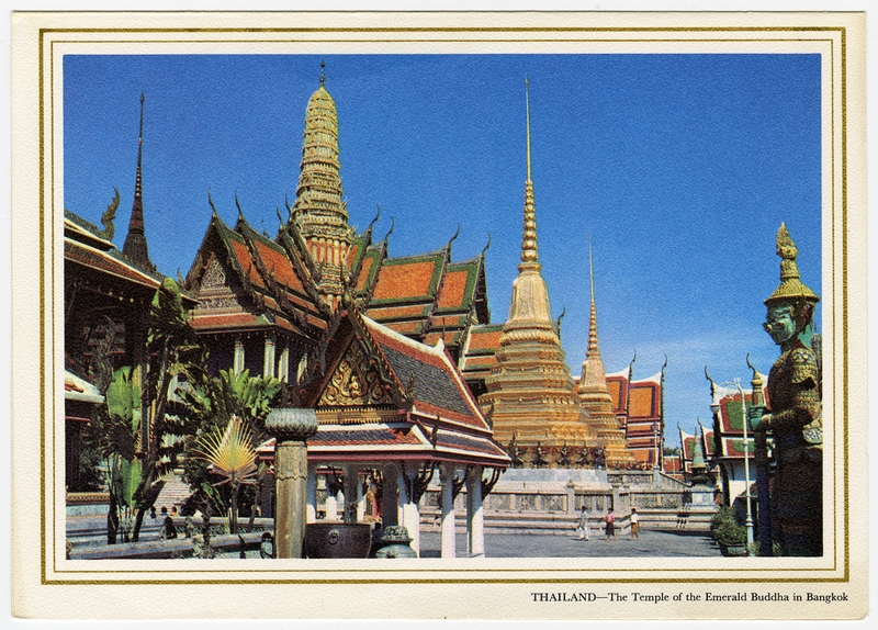 Image: menu: Pan American World Airways, Rainbow (economy) class