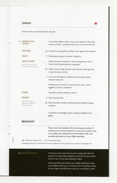 Image: menu: Air Canada, Signature class