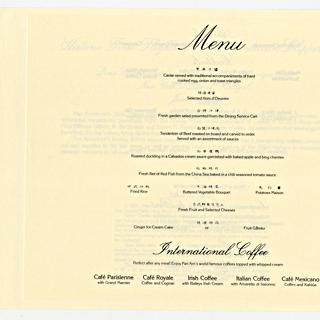 Image #4: menu: Pan American World Airways, Historic First Flights series, Boeing 314