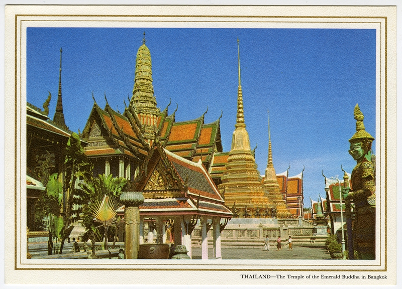 Image: menu: Pan American World Airways, Rainbow (economy) class