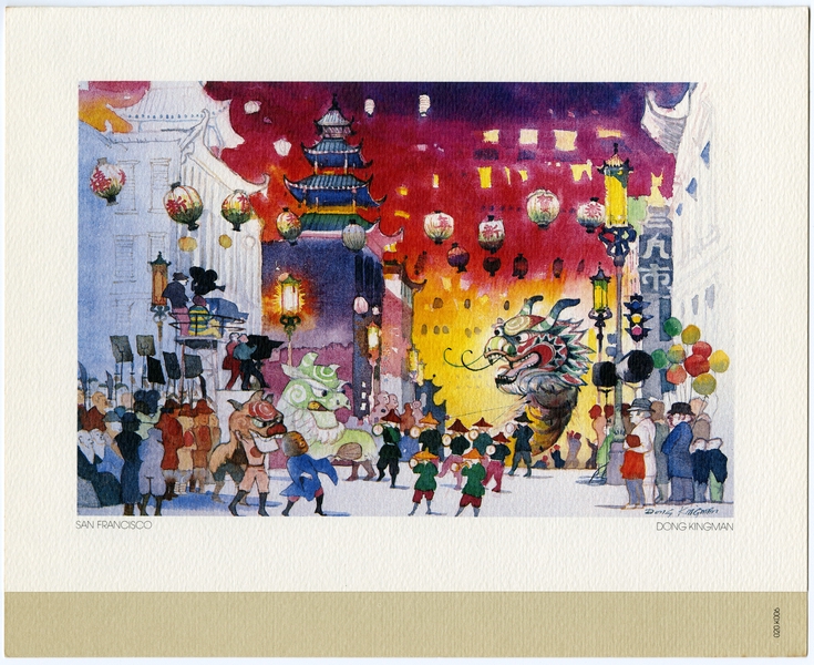 Image: menu: Pan American World Airways