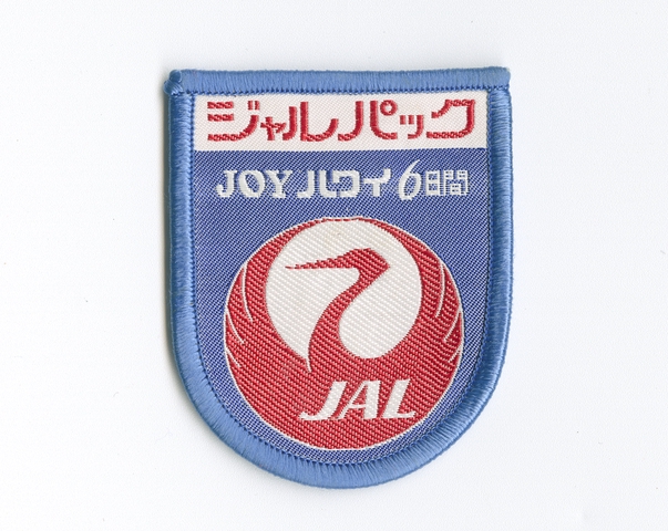 Uniform patch/pin: Japan Air Lines
