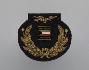 Image: flight officer cap badge: Kuwait Airways