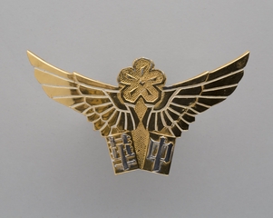 Image: flight officer cap badge: China Airlines