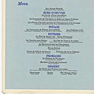 Image #12: menu: Pan American World Airways, Time Magazine