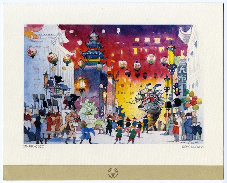 Image: menu: Pan American World Airways