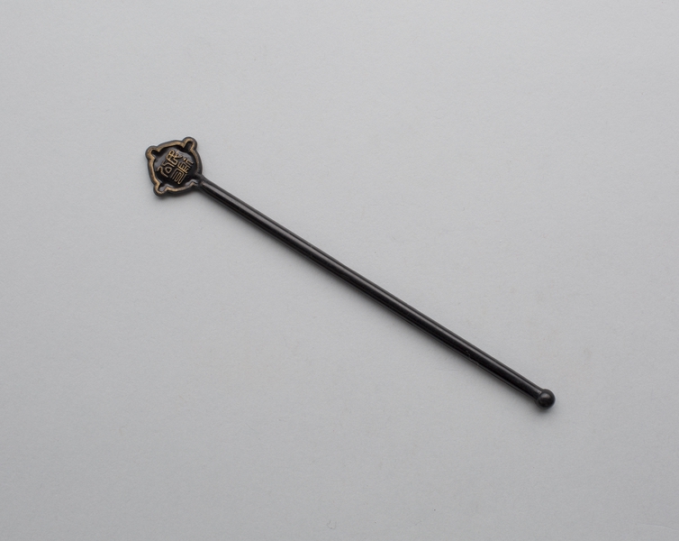 Image: swizzle stick: Civil Air Transport (CAT)