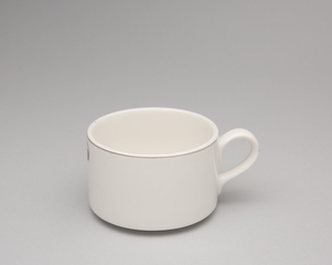 Image: coffee cup: Korean Air