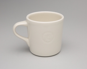 Image: coffee cup: Hawaiian Airlines