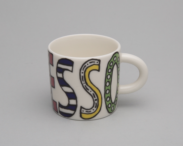 Image: espresso cup: Cathay Pacific Airways