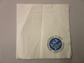 Image: cocktail napkin: ANA (All Nippon Airways)