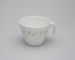 Image: coffee cup: Japan Air Lines
