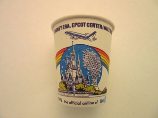 Image: paper cup: Eastern Air Lines