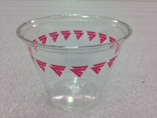 Image: plastic cup: Midway Airlines