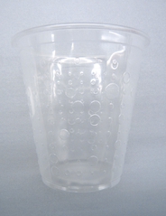 Image: plastic cup: JetBlue Airways