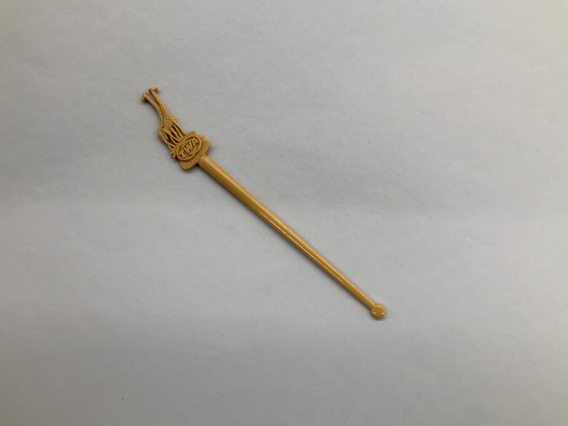 Image: swizzle stick: TWA (Trans World Airlines), Africa