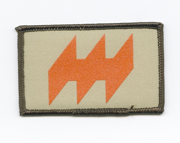 Uniform patch: Hughes Airwest
