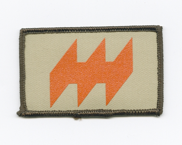 Uniform patch: Hughes Airwest