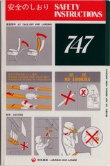 Image: safety information card: Japan Airlines, Boeing 747