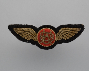 Image: flight officer wings: British United Airways