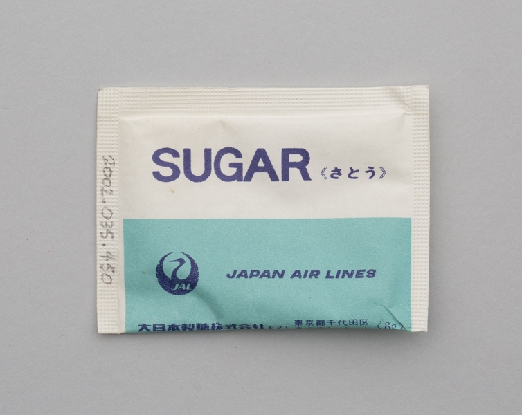 Image: sugar packet: Japan Air Lines