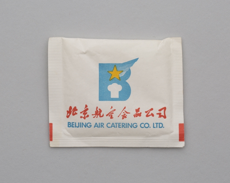 Image: sugar packet: CAAC (Civil Aviation Administration of China)