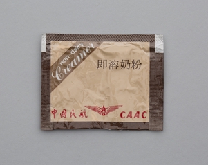 Image: creamer packet: CAAC (Civil Aviation Administration of China)
