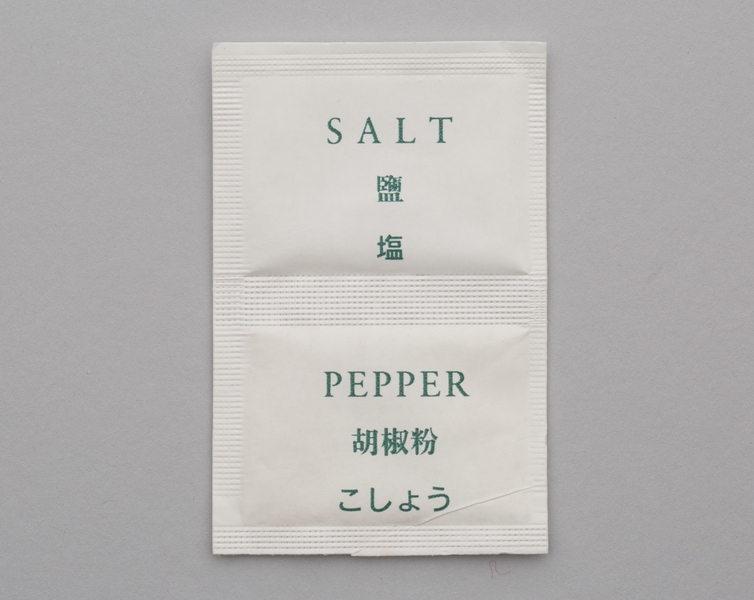 Image: salt and pepper packets: Cathay Pacific Airways