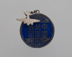 Image: flight officer pin: CNAC (China National Aviation Corporation)