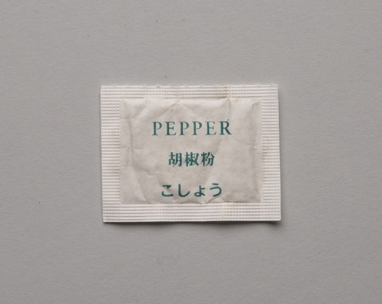 Image: pepper packet: Cathay Pacific Airways