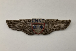 Image: flight officer wings: CNAC (China National Aviation Corporation)