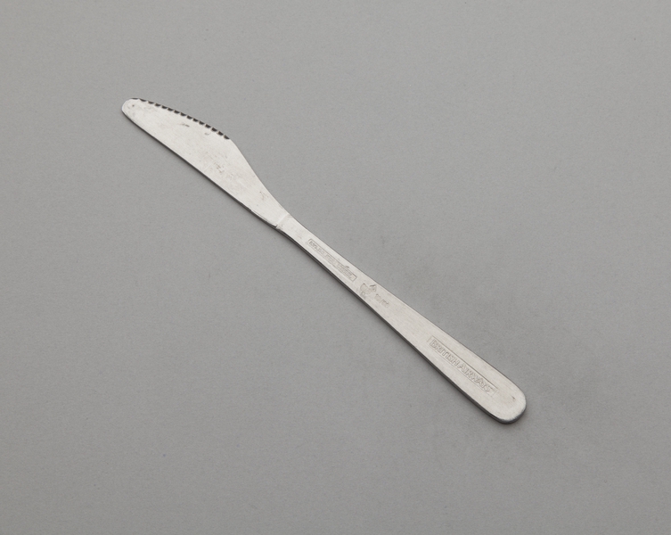 Image: knife: British Airways