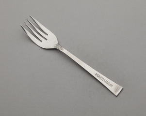 Image: fork: Hawaiian Airlines