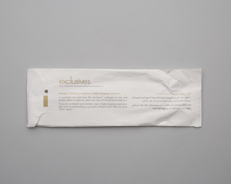 Image: flatware envelope: Etihad Airways