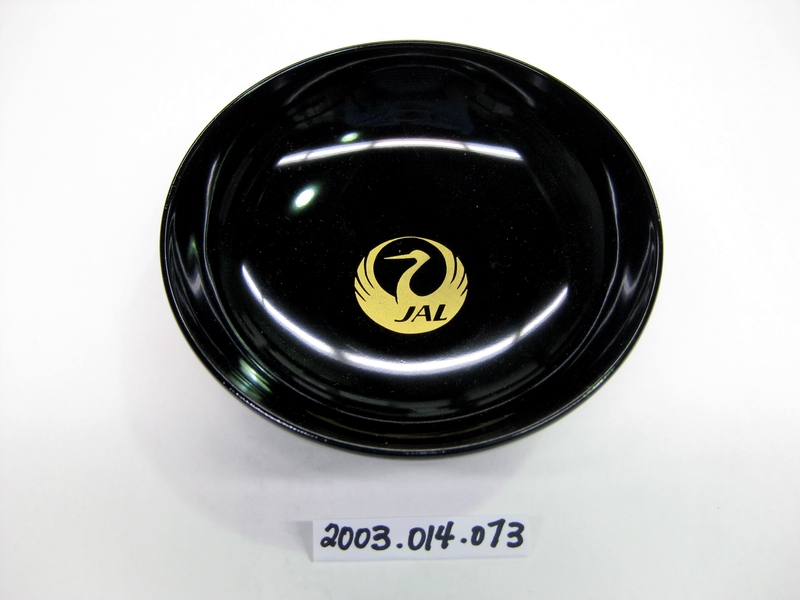 Image: sake cup: Japan Air Lines