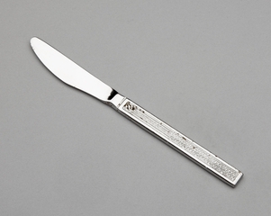 Image: knife: Northwest Orient Airlines