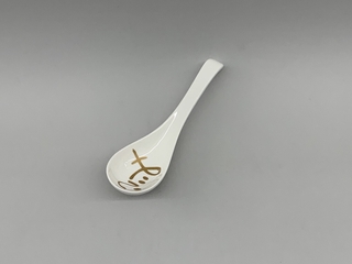 Image: soup spoon: China Airlines, business class
