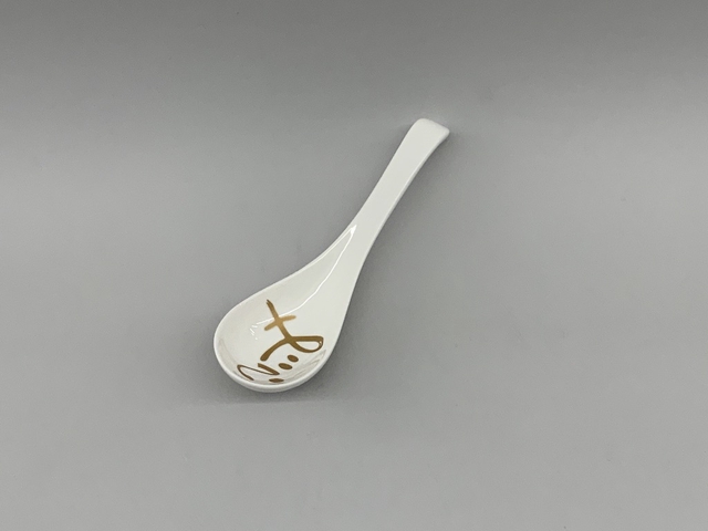 Soup spoon: China Airlines, business class