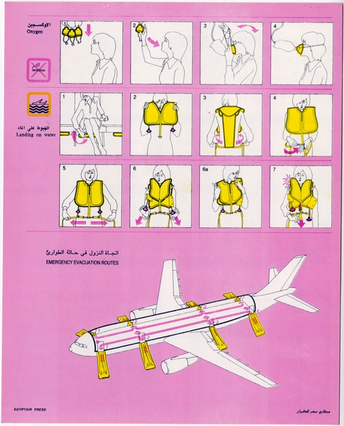 Image: safety information card: EgyptAir, Airbus A300-600R