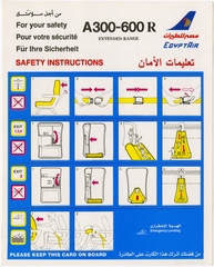 Image: safety information card: EgyptAir, Airbus A300-600R