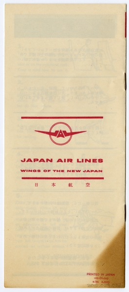 Image: safety information card: Japan Air Lines