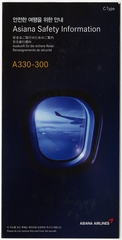 Image: safety information card: Asiana Airlines, Airbus A330-300