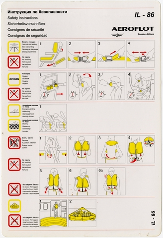 Safety information card: Aeroflot Russian Airlines, Ilyushin Il-86