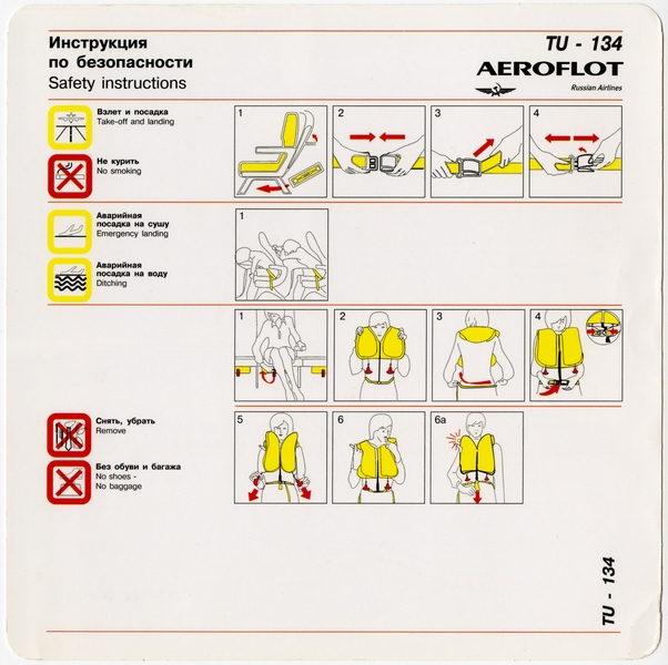 Image: safety information card: Aeroflot Russian Airlines, Tupolev Tu-134