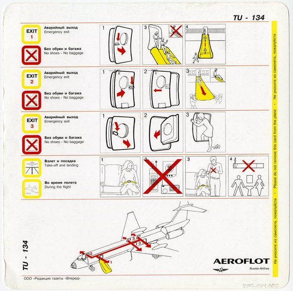 Image: safety information card: Aeroflot Russian Airlines, Tupolev Tu-134