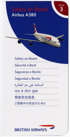 Safety information card: British Airways, Airbus A380