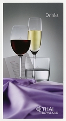 Image: wine list: Thai Airways International, Royal Silk class