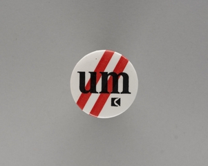 Image: unaccompanied minor passenger button: Canadian Pacific Airlines