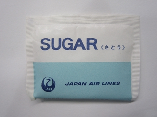 Image: sugar packet: Japan Air Lines